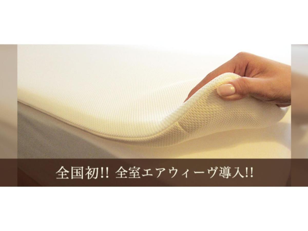 Hakata Floral Inn Nakasu / Vacation Stay 80208 Fukuoka  Eksteriør bilde